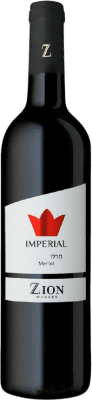 Zion Merlot Imperial — Imperiale 75 cl