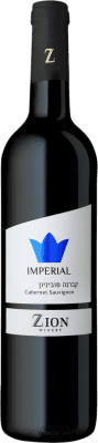 Бесплатная доставка | Красное вино Zion Imperial — Имперский Израиль Cabernet Sauvignon — Каберне Совиньон 75 cl Zion Cabernet Sauvignon — Каберне Совиньон Imperial — Имперский 75 cl