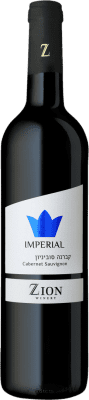 Zion Imperial Cabernet Sauvignon 75 cl