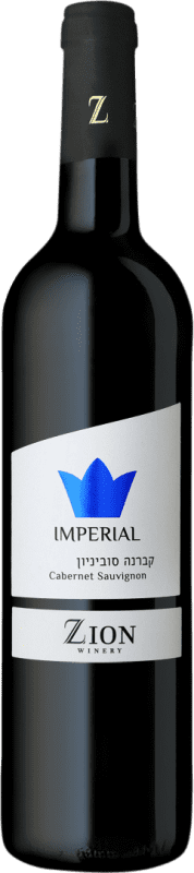 Бесплатная доставка | Красное вино Zion Imperial Израиль Cabernet Sauvignon 75 cl