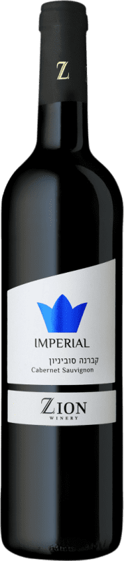 Spedizione Gratuita | Vino Rosso Zion Imperial — Imperiale Israele Cabernet Sauvignon 75 cl Spedizione Gratuita | Vino Rosso Zion Imperial — Imperiale Israele Cabernet Sauvignon 75 cl