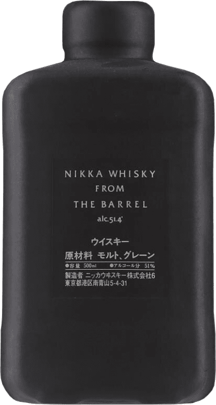 送料無料 | ウイスキーブレンド Nikka From the Barrel 日本 ボトル Medium 50 cl