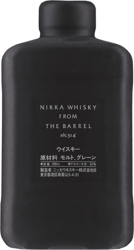 送料無料 | ブレンデッドウイスキー Nikka From the Barrel 日本 ミディアムボトル 50 cl
