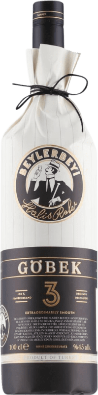 送料無料 | ラキ Beylerbeyi Göbek トルコ 1 L