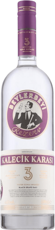 送料無料 | ラキ Beylerbeyi Kalecik Karasi トルコ 1 L