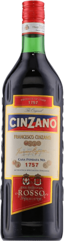 送料無料 | ベルモット Cinzano Rosso イタリア 75 cl