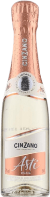 Cinzano Spumante Asti Маленькая бутылка 20 cl