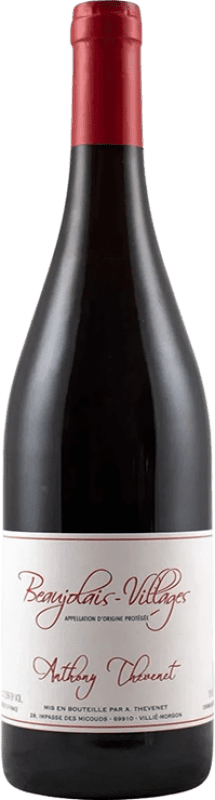 免费送货 | 红酒 Anthony Thevenet A.O.C. Beaujolais-Villages 博若莱 法国 Gamay 75 cl