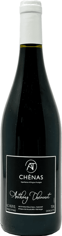 Free Shipping | Red wine Anthony Thevenet A.O.C. Chénas France Gamay 75 cl