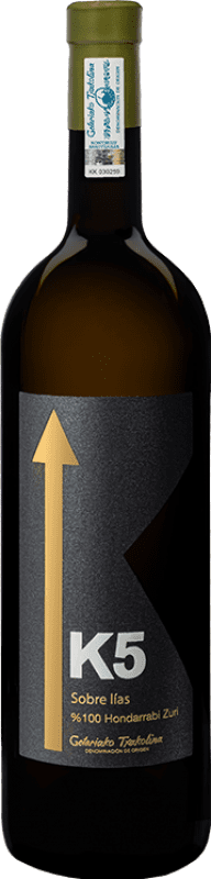 免费送货 | 白酒 K5 Txakoli D.O. Getariako Txakolina 西班牙 Hondarribi Zuri 瓶子 Magnum 1,5 L
