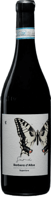 Camparo Sarà Barbera — Барбера Barbera d'Alba 75 cl