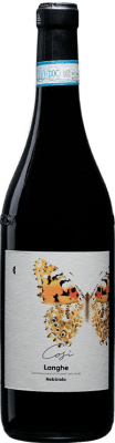 Camparo Così Nebbiolo — Неббиоло Langhe 75 cl