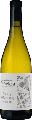 Domaine de L'Enclos La Fourchaume