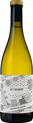 Domaine de L'Enclos À l'Ouest