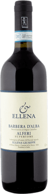 Ellena Giuseppe Alferi Barbera — バルベーラ Barbera d'Alba 上級 75 cl