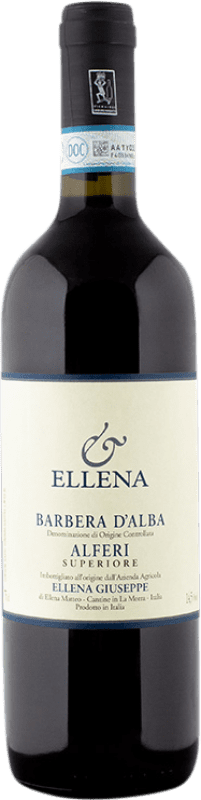 免费送货 | 红葡萄酒 Ellena Giuseppe Alferi 特级 D.O.C. Barbera d'Alba 意大利 Barbera — 巴贝拉 75 cl