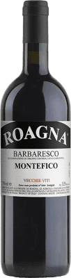 Roagna Montefico VV Vigne Vecchie — Старые лозы