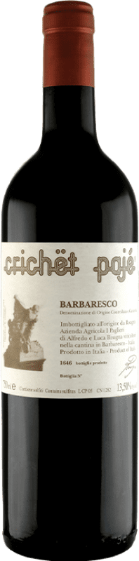 1 594,95 € Бесплатная доставка | Красное вино Roagna Crichët Pajé D.O.C.G. Barbaresco