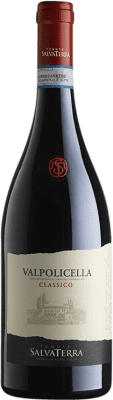 Salvaterra Valpolicella 经典 75 cl