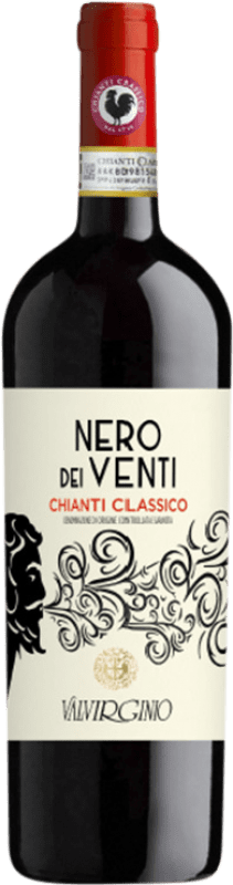 10,95 € Envoi gratuit | Vin rouge Valvirginio Nero dei Venti D.O.C.G. Chianti Classico