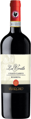 Valvirginio La Verità Sangiovese Chianti Classico Резерв 75 cl