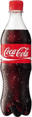 送料無料 | 4個入りボックス 飲み物とミキサー Coca-Cola スペイン 小型ボトル 25 cl