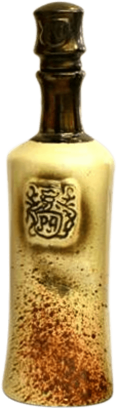 免费送货 | 西班牙渣酿白兰地 Orujo Palacio de Arganza 西班牙 8 岁 70 cl
