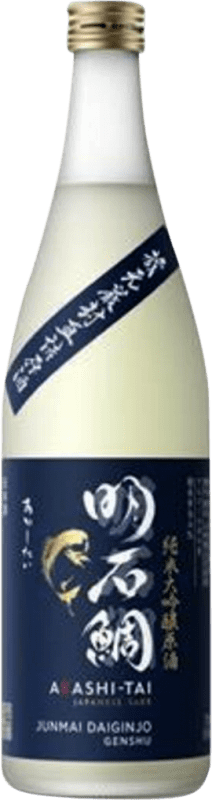 Spedizione Gratuita | Sake Akashi-Tai Junmai Daiginjo Genshu Giappone 72 cl