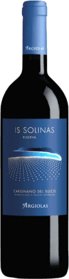 Argiolas Is Solinas Carignano del Sulcis 予約 75 cl