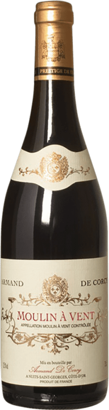 免费送货 | 红酒 Armand de Corcy A.O.C. Moulin à Vent 博若莱 法国 Gamay 75 cl