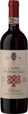 Badia di Morrona I Sodi del Paretaio