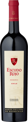 Philippe de Rothschild Escudo Rojo Carmenère Valle de Rapel 75 cl