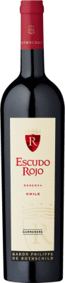 Philippe de Rothschild Escudo Rojo