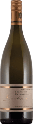 Bernhart Schweigener Kalkmergel Pinot Gris — Пино Гри Trocken — Сухое Pfälz 75 cl