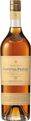 Grappa Bocchino Cantina Privata Nebbiolo e Moscato 21 Anni 70 cl