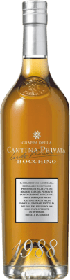 格拉帕 Bocchino Cantina Privata Millesimata 1988