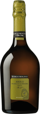 Borgo Molino Superiore Spumante 香槟