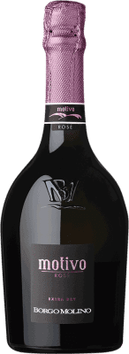 Borgo Molino Motivo Spumante Rosé Extra Dry 额外的干燥