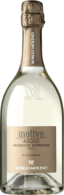 Borgo Molino Motivo Spumante Glera брют Prosecco 75 cl