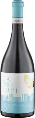 Ca' dei Lupi Falanghina — 法朗吉娜 Falanghina del Sannio 75 cl