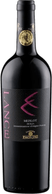 Paolini Lance Merlot — Мерло Sicilia 75 cl