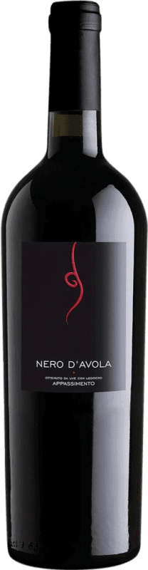 送料無料 | 赤ワイン Caruso e Minini Tardus Appassimento D.O.C. Sicilia シチリア島 イタリア Nero d'Avola 75 cl