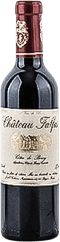 送料無料 | 赤ワイン Château Falfas A.O.C. Côtes de Bourg ボルドー フランス Merlot, Cabernet Sauvignon, Cabernet Franc ハーフボトル 37 cl