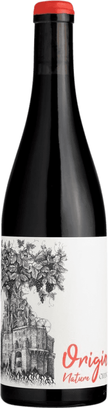 送料無料 | 赤ワイン Château Roubine Chante Bise Origine Nature Rouge A.O.C. Côtes du Rhône ローヌ フランス Grenache Tintorera, Carignan, Nebbiolo 75 cl