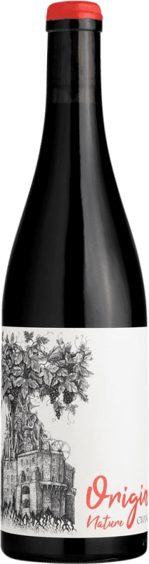11,95 € Free Shipping | Red Wine Château Roubine Chante Bise Origine Nature A.O.C. Côtes du Rhône