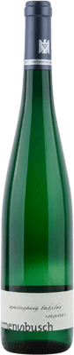 Clemens Busch Marienburg Fahrlay Riesling — Рислинг Mosel VDP Grosse Lage — Grand Cru Резерва 75 cl