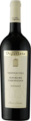 Corte Figaretto Valpantena Valpolicella Ripasso 75 cl