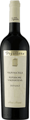 Corte Figaretto Acini Ameni Valpolicella Ripasso 75 cl