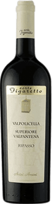 Corte Figaretto Acini Ameni Valpantena Valpolicella Ripasso 75 cl