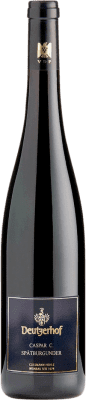 Deutzerhof Caspar C Pinot Black ドライ 75 cl